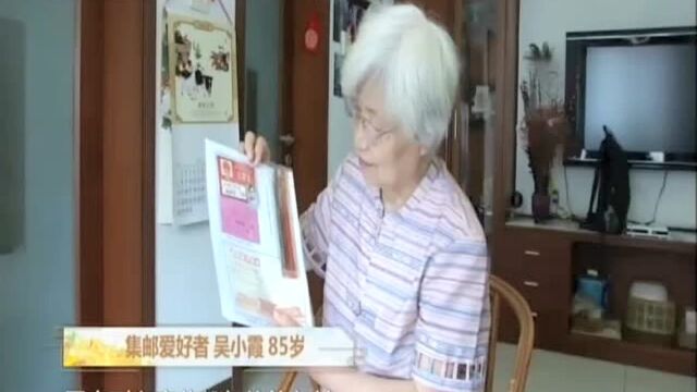 吴小霞——我用邮集说历史