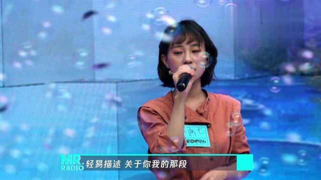 小阿七超强实力演唱《简要说明》,讲述伤感爱情故事