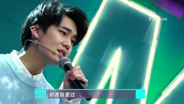 方晓东现场演唱《阴阳眼》,全开麦Live治愈耳朵,一起“心动”聆听!