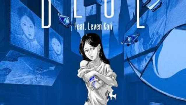 KATIE  Blue (Feat. Leven Kali) (Official Audio)