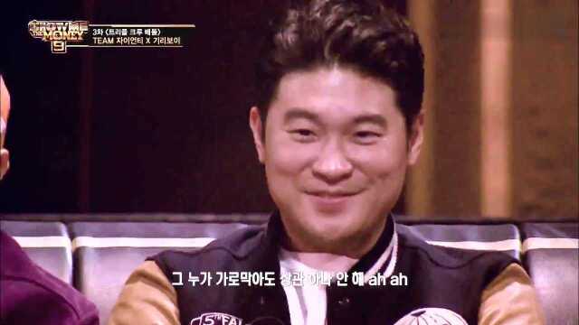 SMTM9 [4회] '우리는 죽지 않아!!!' 조순영 X 노아주다 X 스카이민혁 @3차 예선 EP.4 201106