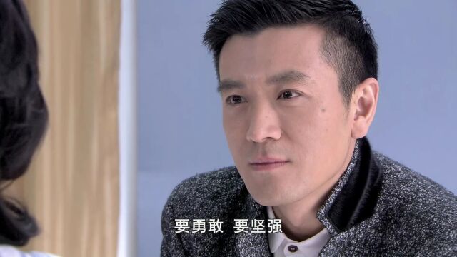 我在锡林郭勒等你29精彩片段