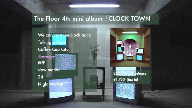 CLOCK TOWN