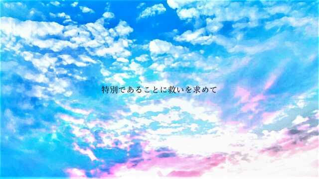 生きるのが苦手すぎて死にたくなるんだ