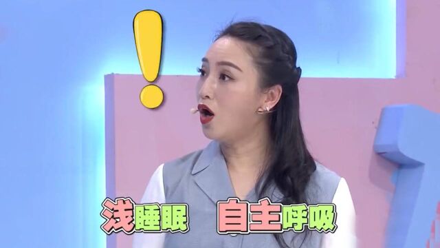 全麻和针刺麻醉的区别?