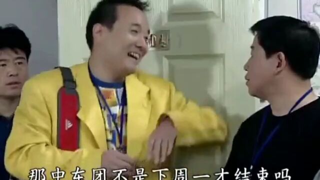 时尚版办公室故事