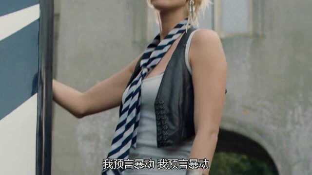 新乌龙女校2高光片段