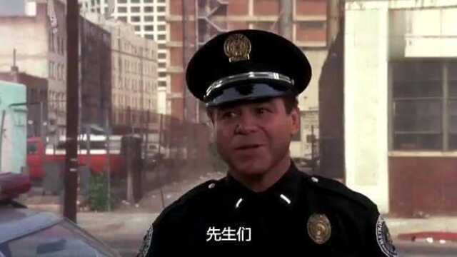 警察学校2:初露锋芒高光片段