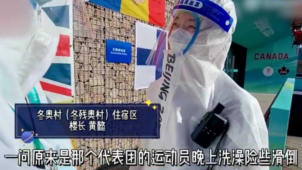 巾帼不让须眉!每个女性都值得被尊敬