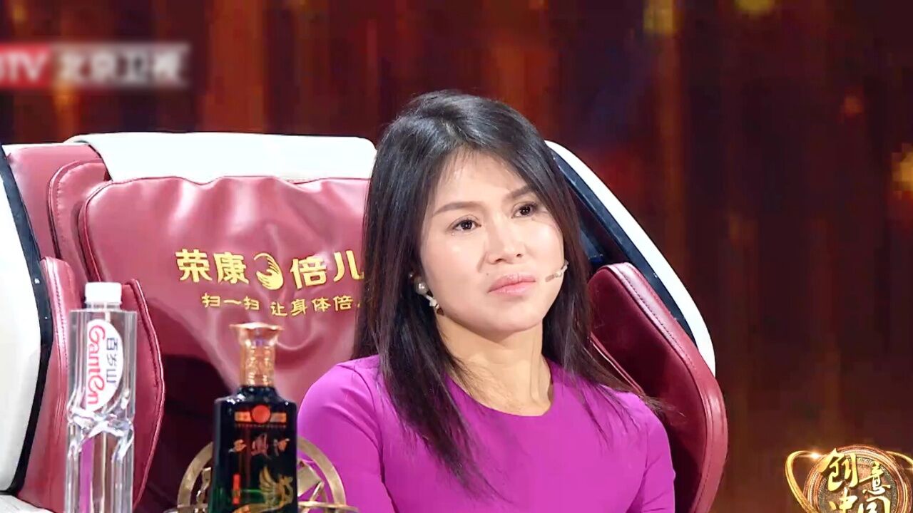 清华才女讲述创业历程