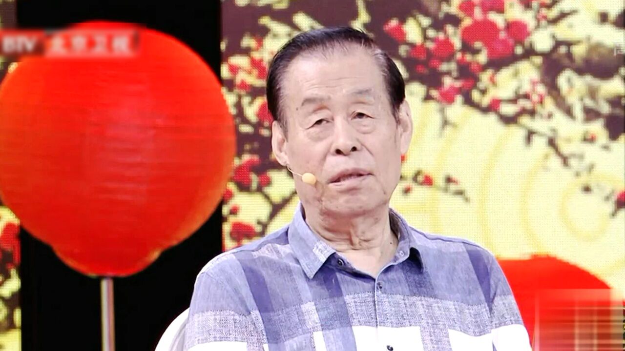 中医中是如何定义中风的?