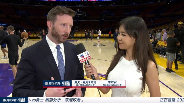 前方连线周玲安：湖人队伍还在磨合期 要保持球队的稳定性