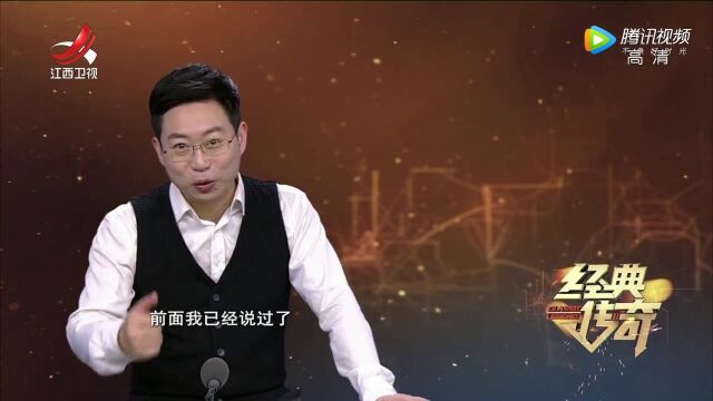 中国未解之谜ⷮŠ越王勾践剑的秘密高光片段