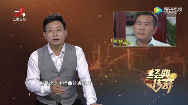 考古笔记ⷦŒ–出一座城,竟改变中国三千年前历史?高光片段