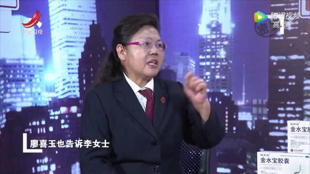 丈夫的初中女同学高光片段