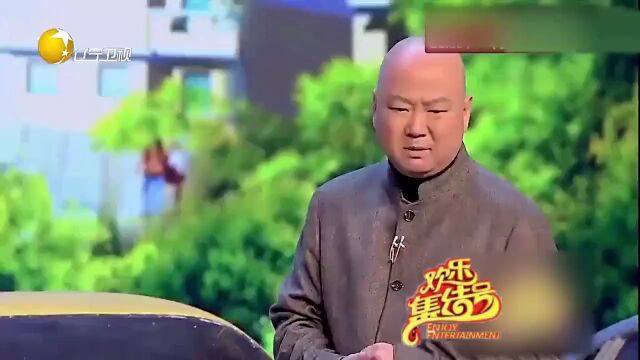 郭冬临最全小品合集