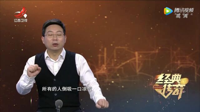 中国骄傲ⷤ𘭥›𝦎⦜ˆ工程全纪实高光片段