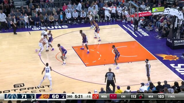 节奏千变万化 阿弗迪亚犀利突破甩开保罗挑篮命中