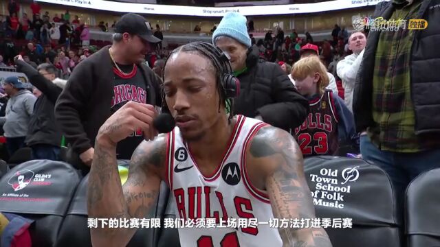 爵士vs马刺中文解说全场回放