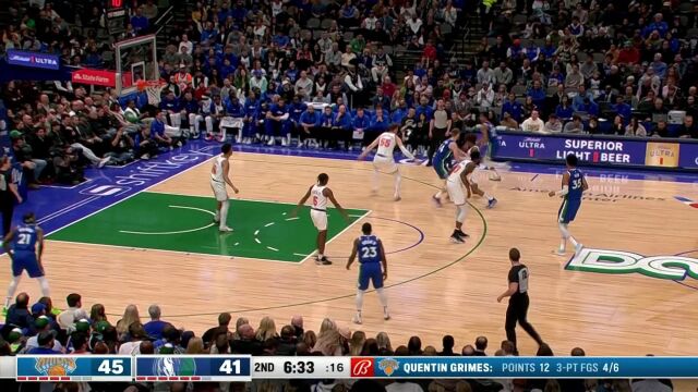 得分手拿把攥！丁威迪闲庭信步潇洒中投稳稳命中