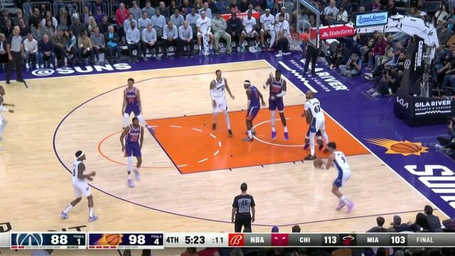 保罗肩伤复发痛苦倒地 经检查无大碍重新上场