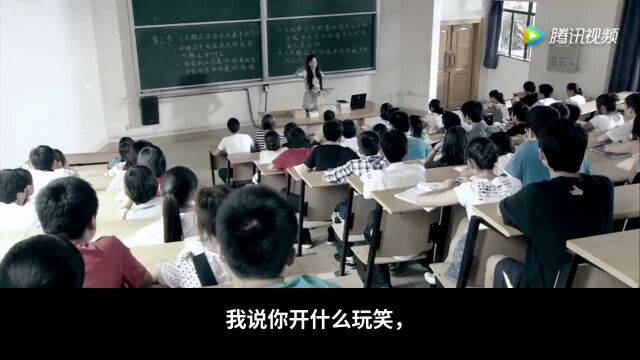 7死亡同学会