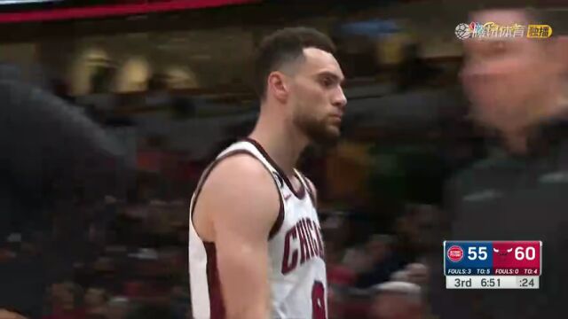 NBA常规赛：活塞vs公牛第3节中文解说回放