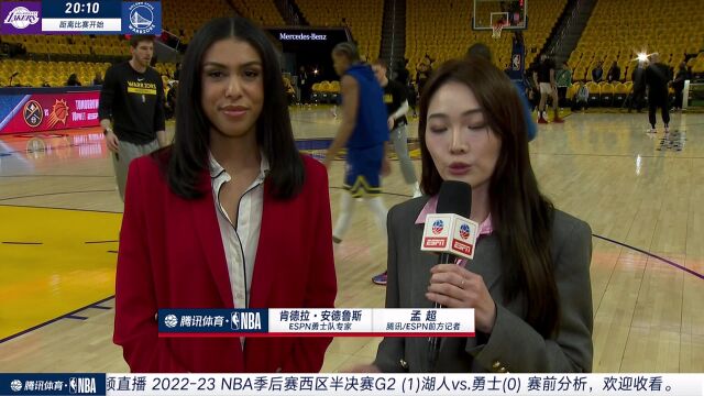 前方连线勇士专家：外界认为勇士很有必要赢下这场比赛 勇士希望更多的站上罚球线