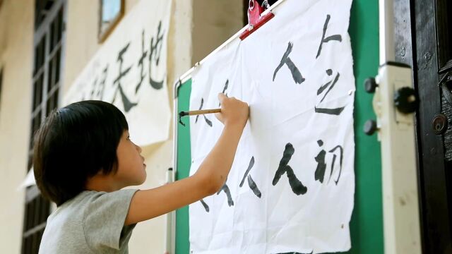 斯民小学开学第一天,仪式感十足!