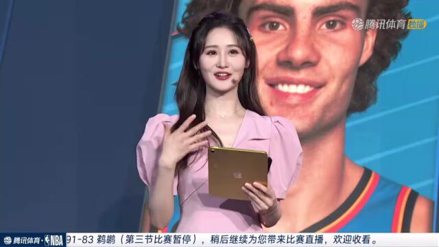 雷霆vs鹈鹕中文解说全场回放