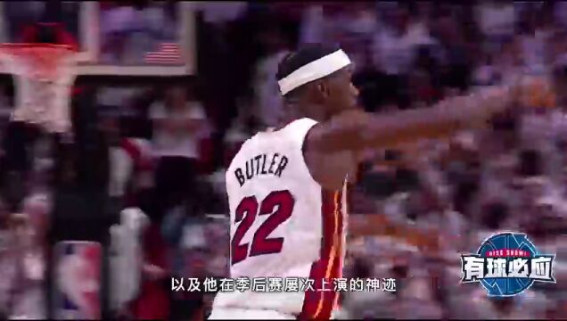 热火vs开拓者中文解说全场回放