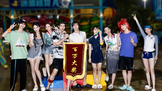 六旬老太一元赢翻大奥·智慧与人情