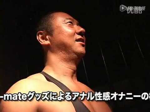 日本壮熊_腾讯视频