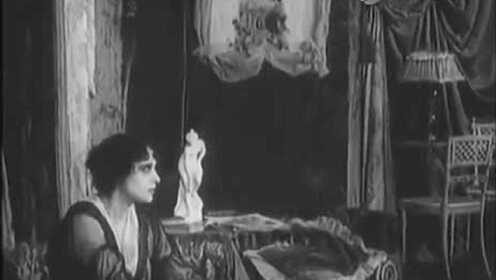 爱情的奴隶预告片