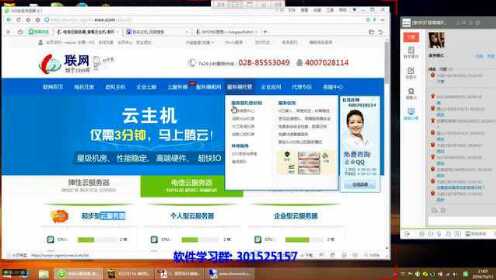 网页制作视频教程：搭建网站的完整步骤（网页设计教学视频） 关注 10 分