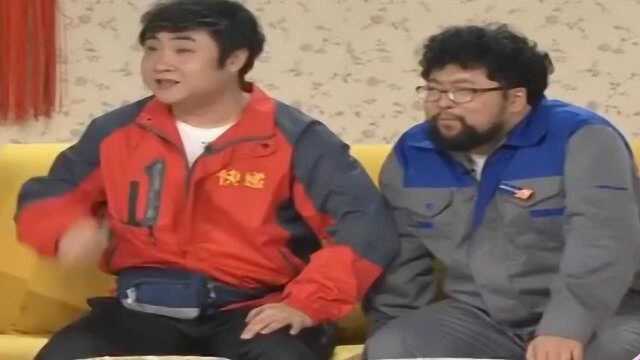 乔杉修睿爆笑演绎快递小乔妈妈呀快把我抱走吧