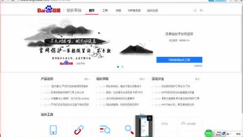 seo技术-蓝天算法收录减少seo解决方法