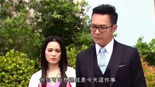 TVB《全职没女》：张兆辉害怕别人闲话，陈松伶收留张振朗