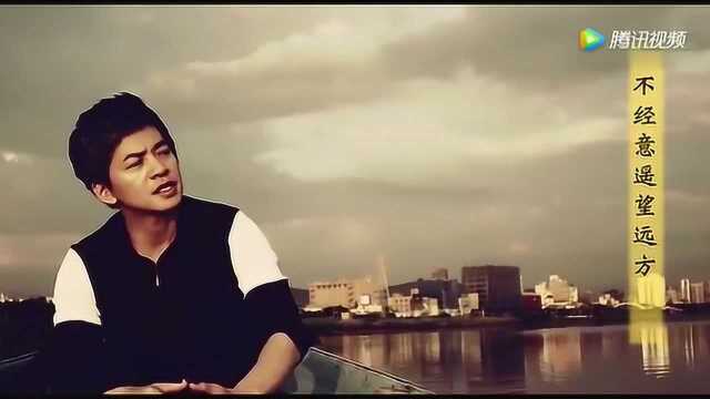 李健《异乡人》MV_腾讯视频