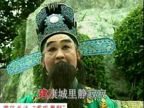 信步长街且偷安-陈文炎_腾讯视频