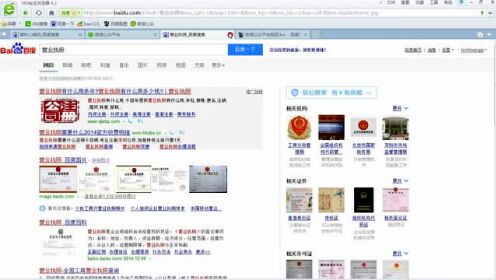 微信公众号幕后运营的人