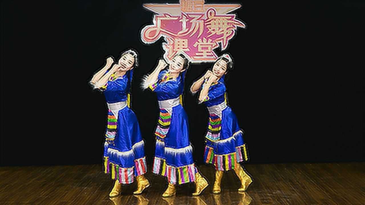 糖豆广场舞课堂吉祥谣超好看的舞