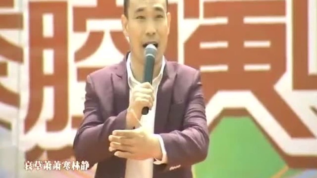 秦腔《周仁回府》选段,李小峰弟子杨小军表演,咸阳市人民剧团