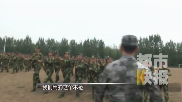 西安教官:我希望15天军训后 我的兵学会坚毅、果敢、勇猛、顽强