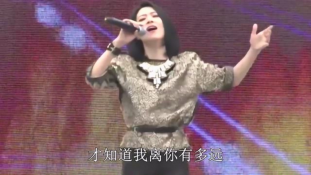 歌曲《爱死了昨天》现场带字幕,演唱:李慧珍