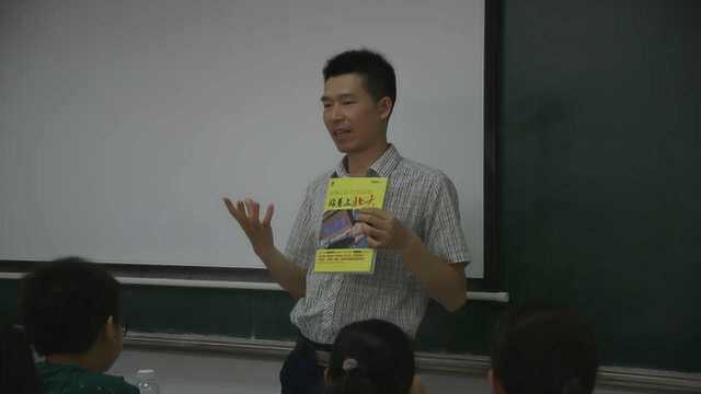 北大保安回乡创业:教授成功学,打造未来明星