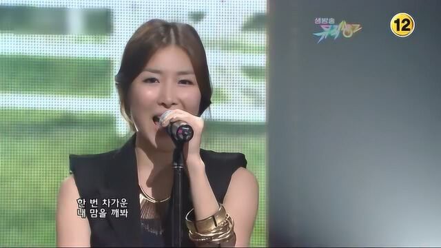 Hot Stuff拜托小姐主题曲Davichi