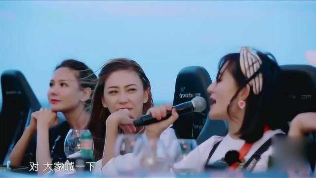 应采儿喊郭晓冬“我爱你”陈丽莎虚心喊付辛博“我爱你”,会玩!