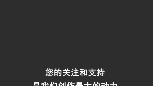 小虫子踩着高跟鞋去听小蜘蛛的演奏,高跟鞋和吉他很配呢