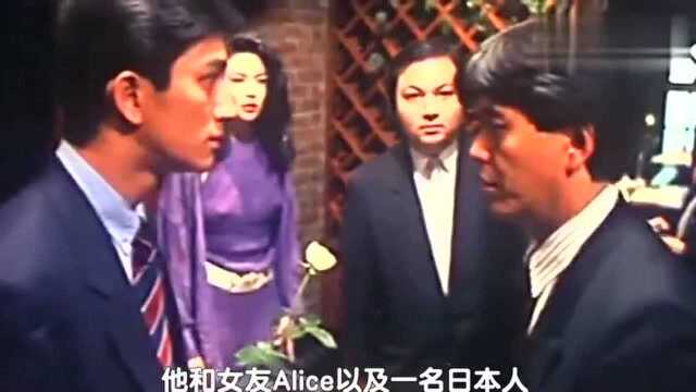 1989年,这部《说谎的女人》,你看过吗?